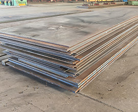 Mild Steel Plates